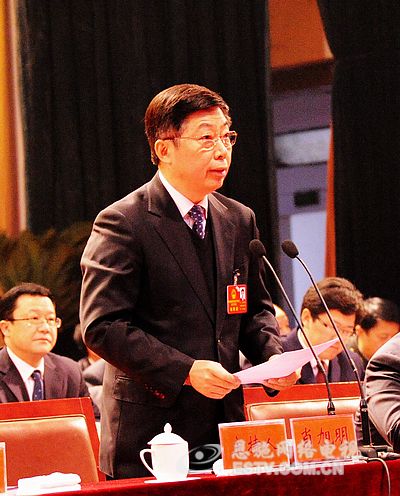 肖旭明主持会议