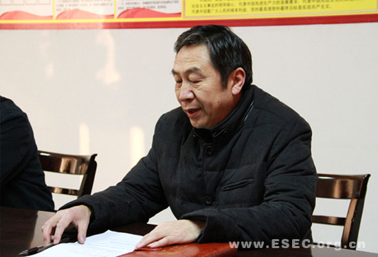 州企联监事会主席张龙光主持开通仪式