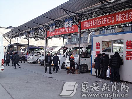 恩施州公安部门多管齐下保春运