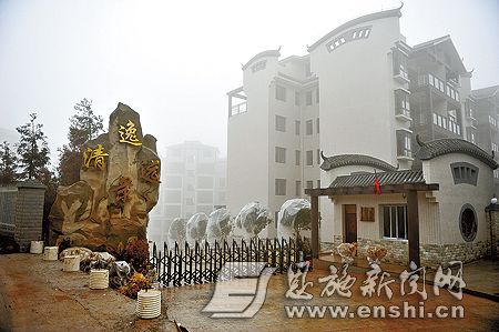 利川市加快推进苏马荡省级旅游度假区建设纪实