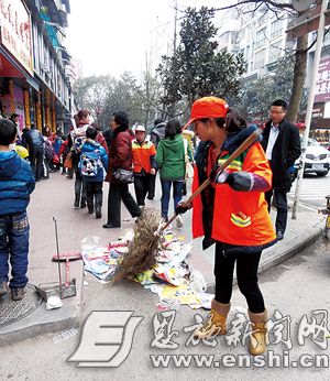 恩施州50余万中小学生昨日开学