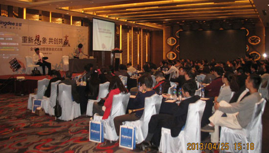 省企联推广“指尖上的管理”