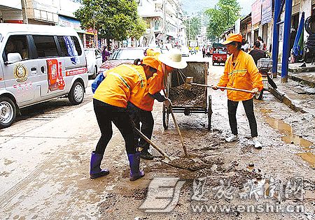 鹤峰宣恩遭受暴雨灾害