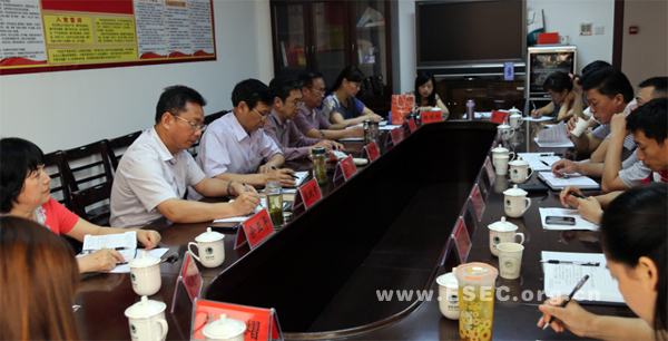 恩施州企联召开分会财务工作会议