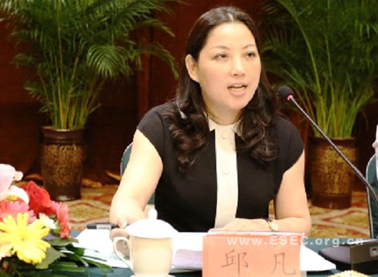 全省市州企联会长会议在恩施州举行