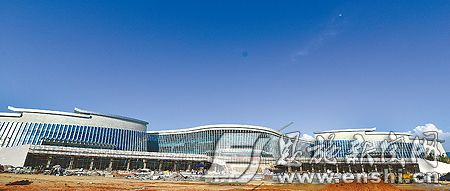 恩施州文化中心即将起航