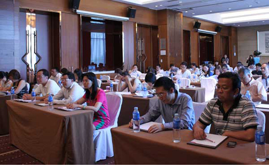 2013中国企业500强发布暨中国大企业高峰会新闻发布会在北京召开