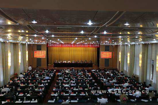 州企联召开第二次会员代表大会暨一届二次理事会