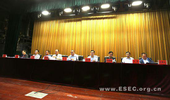 2013年恩施州30强企业发布暨恩施州首届优秀企业家颁奖大会隆重举行